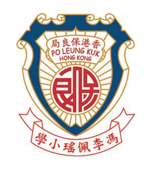 保良局西区妇女福利会冯李佩瑶小学校徽