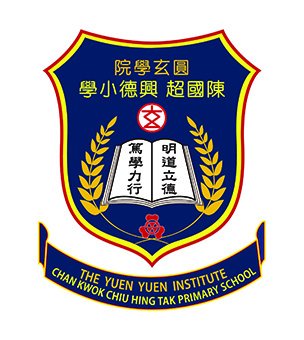 圆玄学院陈国超兴德小学校徽