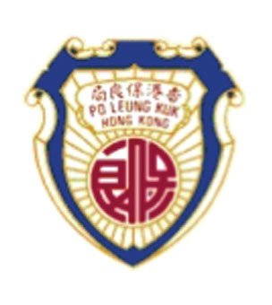 保良局方王锦全小学校徽