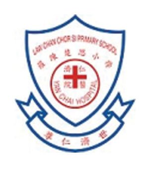 仁济医院罗陈楚思小学校徽