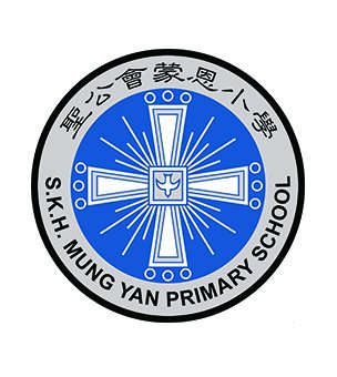 圣公会蒙恩小学校徽