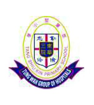 东华三院邓肇坚小学校徽