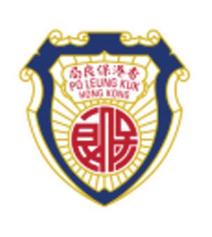 保良局田家炳千禧小学校徽