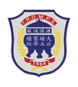 校徽