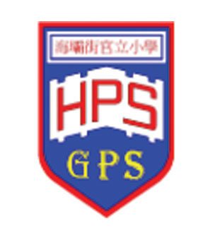 海坝街官立小学校徽