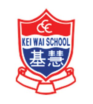 中华基督教会基慧小学校徽