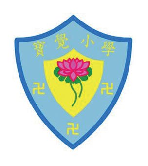 宝觉小学校徽