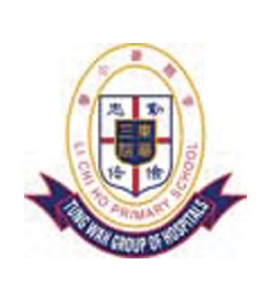 东华三院李赐豪小学校徽