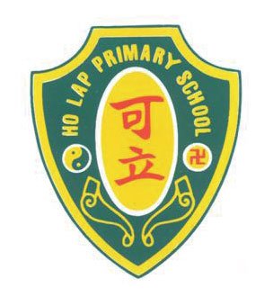 啬色园主办可立小学校徽