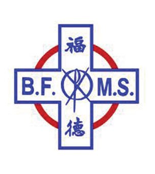 福德学校校徽