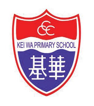 中华基督教会基华小学校徽