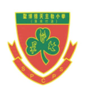 圣博德天主教小学(蒲岗村道)校徽