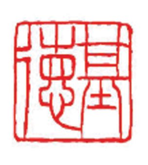 圣公会基德小学校徽