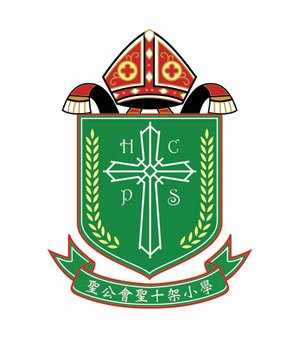 圣公会圣十架小学校徽