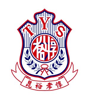 惇裕学校校徽