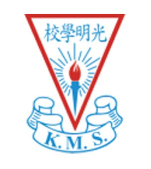 光明学校校徽