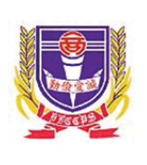 元朗商会小学校徽