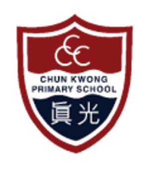中华基督教会元朗真光小学校徽