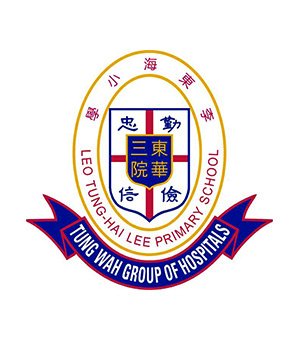 东华三院李东海小学校徽