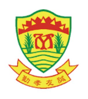 元朗公立中学校友会邓英业小学校徽