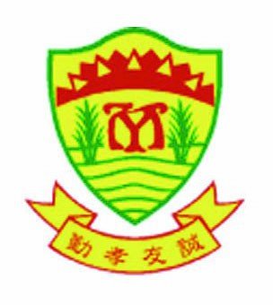 元朗公立中学校友会小学校徽