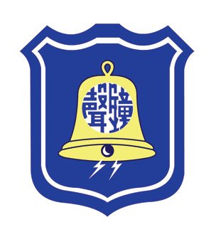 校徽