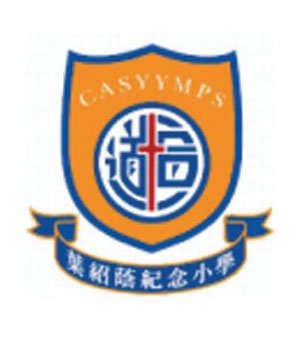 宣道会叶绍荫纪念小学校徽