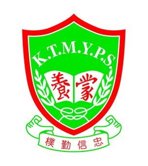 锦田公立蒙养学校校徽
