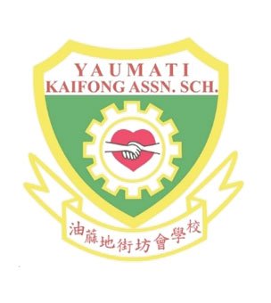油蔴地街坊会学校校徽
