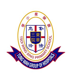 东华三院蔡荣星小学校徽
