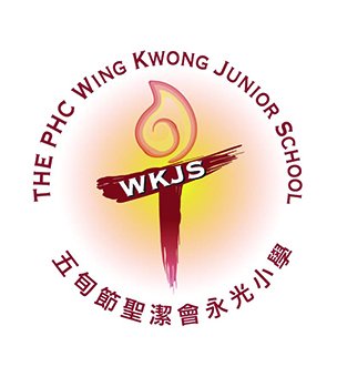 五旬节圣洁会永光小学校徽