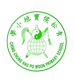 青松侯宝垣小学校徽