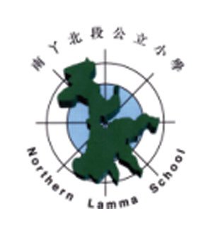 南丫北段公立小学校徽