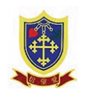长洲圣心学校校徽
