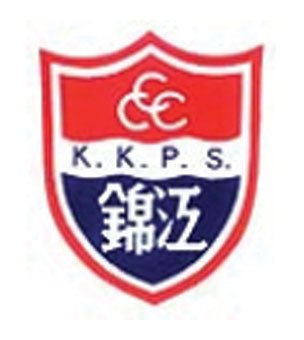 中华基督教会长洲堂锦江小学校徽