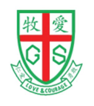 圣公会牧爱小学校徽