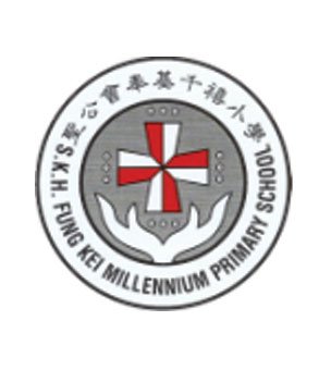 圣公会奉基千禧小学校徽