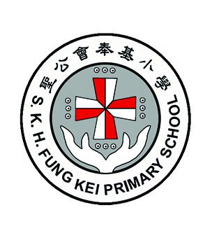 圣公会奉基小学校徽