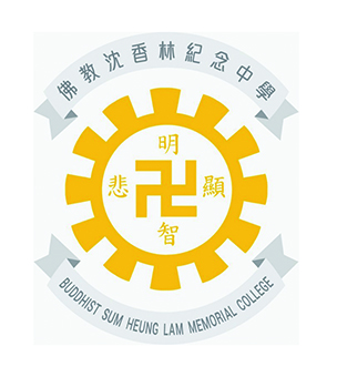佛教沈香林纪念中学校徽
