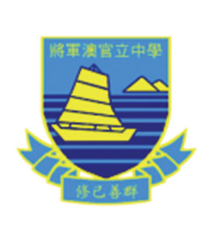 校徽