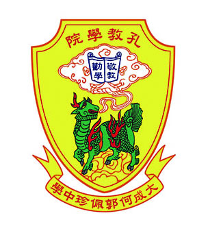 校徽