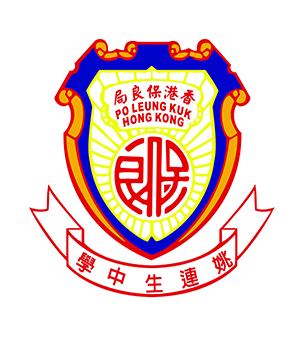 保良局姚连生中学校徽