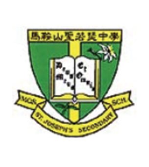 校徽