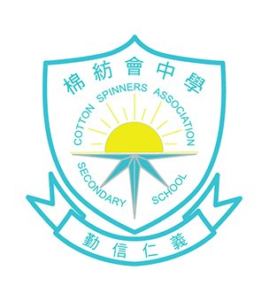 棉纺会中学校徽