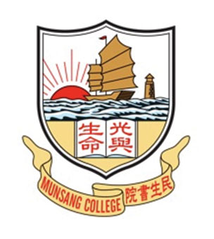 校徽