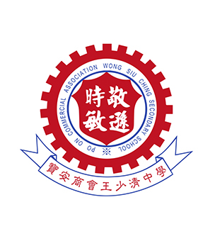 校徽