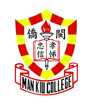 闽侨中学校徽