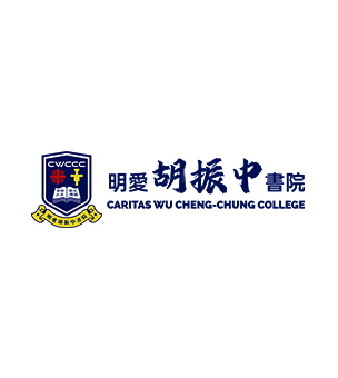 明爱胡振中书院校徽
