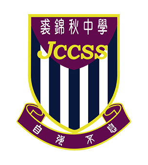 校徽