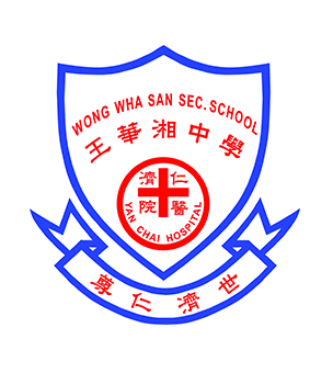 校徽